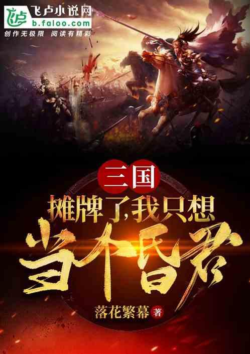 《铁拳8》角色一览 角色出招教学指南